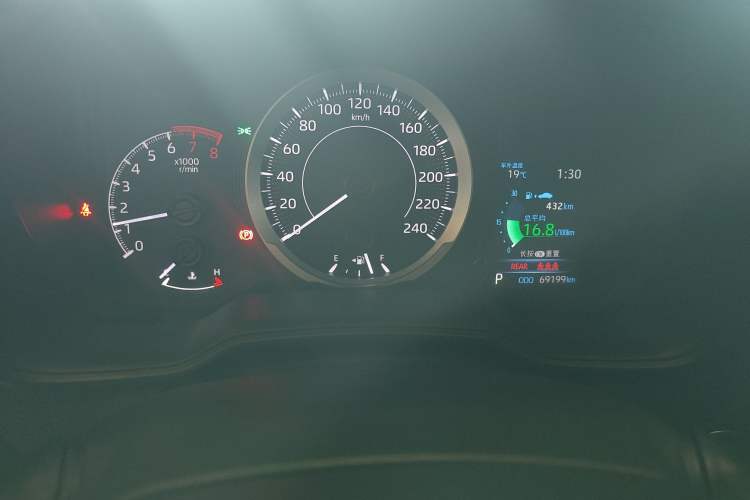 Used Toyota Levin 2021 185T CVT Luxury Edition Instrument Cluster