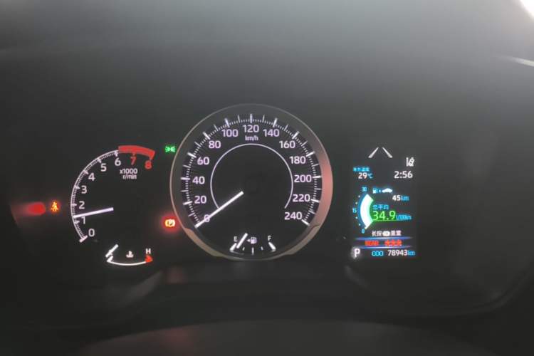 Used Toyota Levin 2021 185T CVT Sport Edition Instrument Cluster