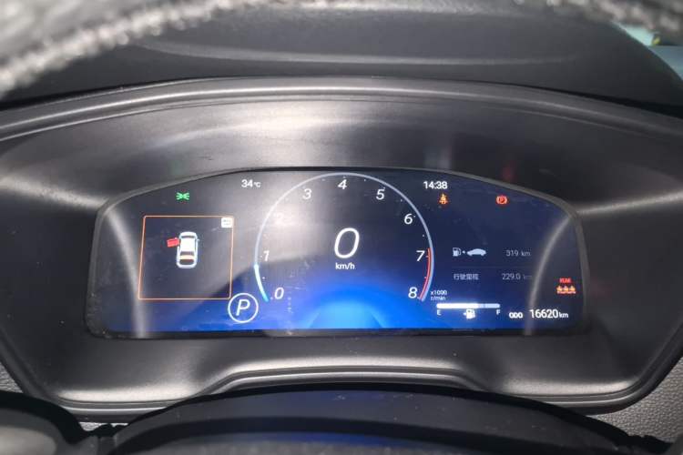 Used Toyota Levin 2021 2.0L Prestige Edition Instrument Cluster