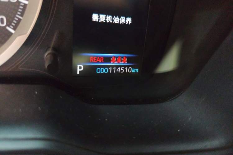 Used Toyota Levin 2021 185T CVT Luxury Edition Odometer Close Up