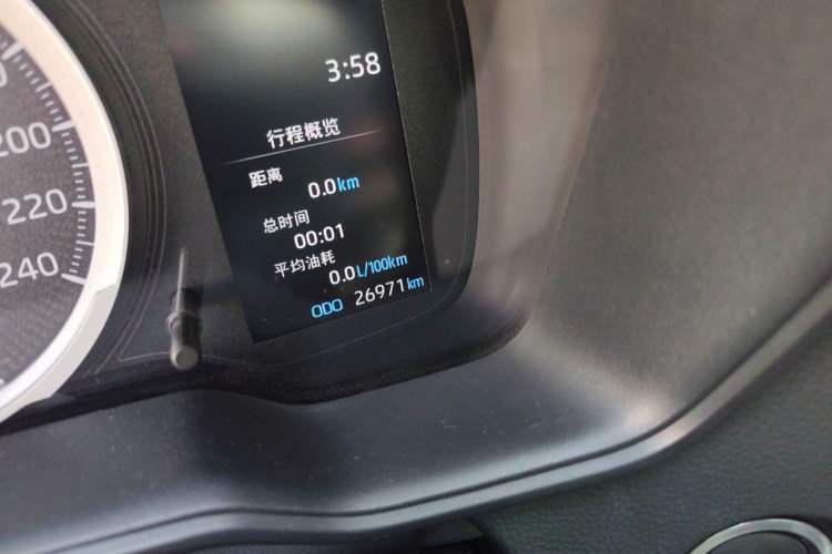 Used Toyota Levin 2021 185T CVT Luxury Edition Odometer Close Up