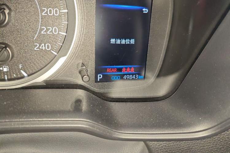 Used Toyota Levin 2021 TNGA 1.5L CVT Leading Edition Odometer Close Up