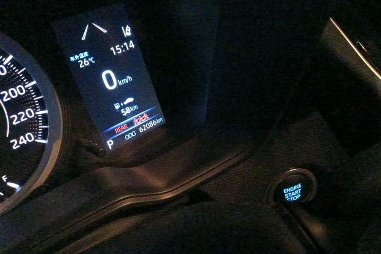 Used Toyota Levin 2021 185T CVT Luxury Edition Odometer Close Up