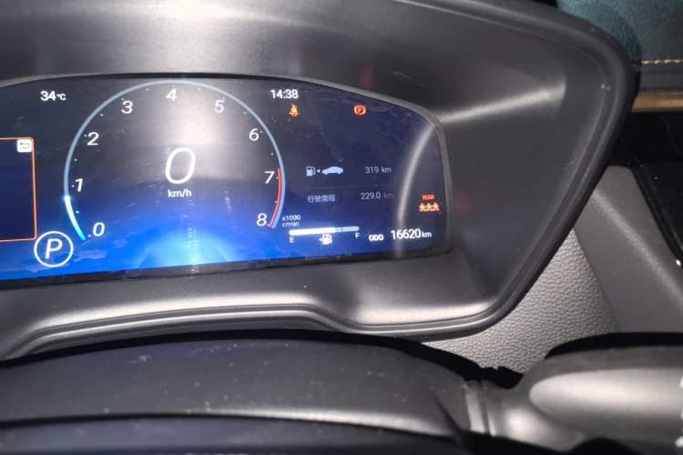 Used Toyota Levin 2021 2.0L Prestige Edition Odometer Close Up