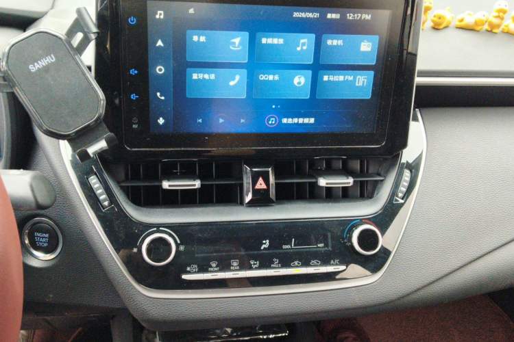 Used Toyota Levin 2021 185T CVT Luxury Edition Odometer Close Up