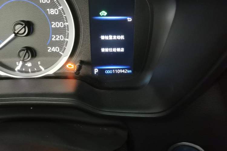 Used Toyota Levin 2021 Dual-Motor 1.8H E-CVT Progressive Edition Odometer Close Up