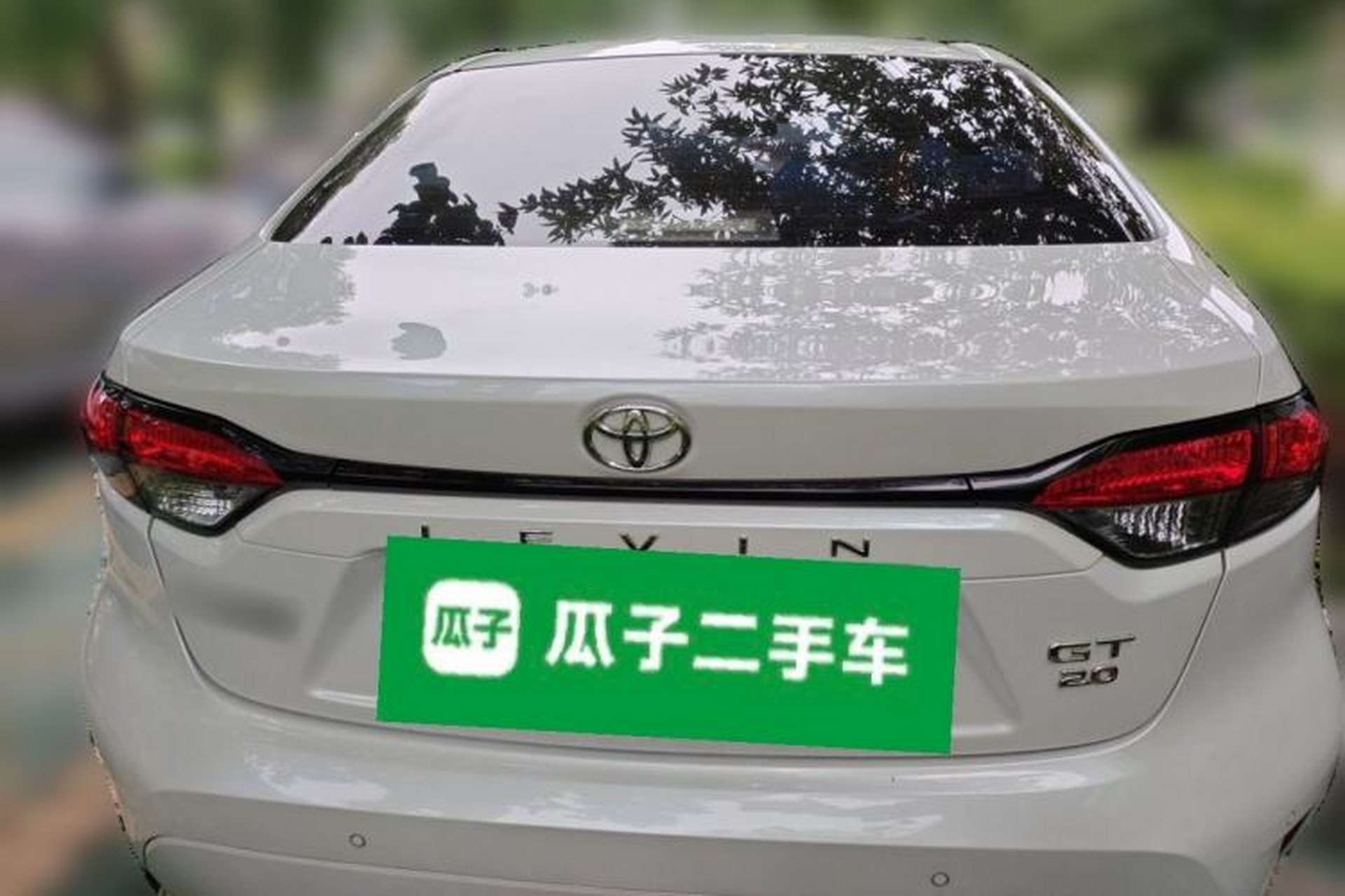 Used Toyota Levin 2021 2.0L Luxury Edition Rear
