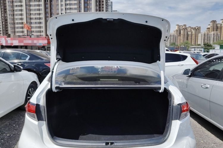 Used Toyota Levin 2021 TNGA 1.5L CVT Entry-Level Model Trunk