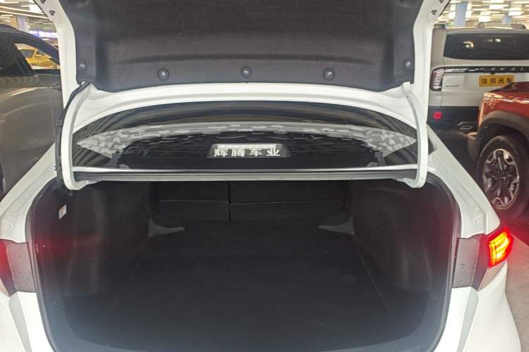 Used Toyota Levin 2021 Dual-Engine 1.8H E-CVT Luxury Edition Trunk
