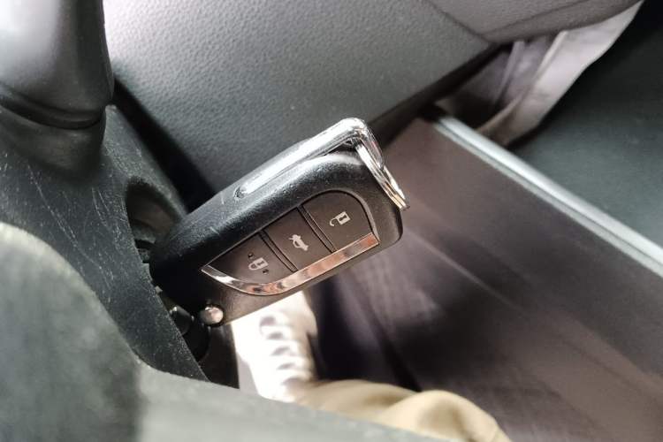 Used Toyota Levin 2021 TNGA 1.5L CVT Entry-Level Model Vehicle Key