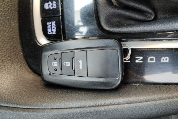 Used Toyota Levin 2021 Dual-Motor 1.8H E-CVT Progressive Edition Vehicle Key