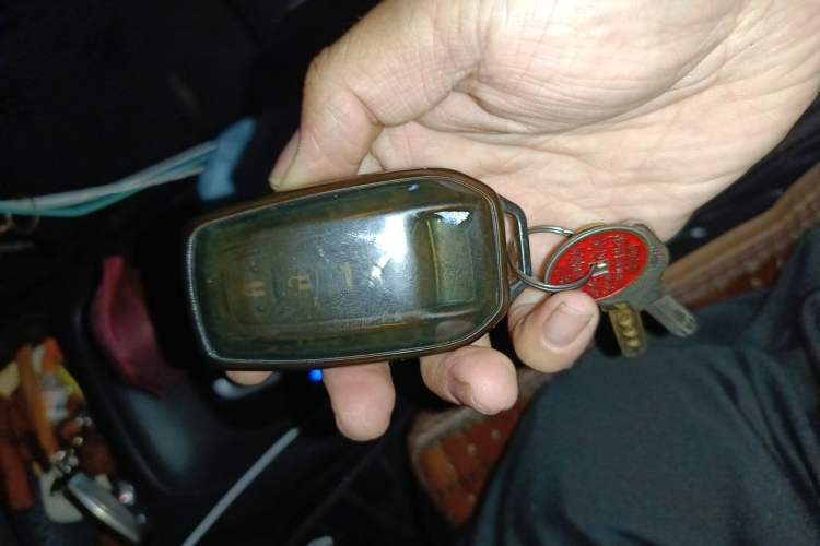 Used Toyota Levin 2021 185T CVT Luxury Edition Vehicle Key