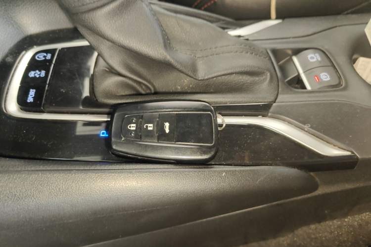 Used Toyota Levin 2021 185T CVT Luxury Edition Vehicle Key