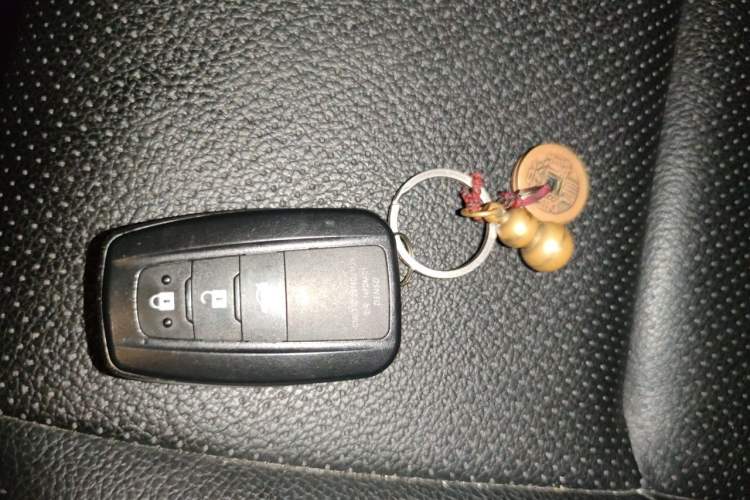 Used Toyota Levin 2021 185T CVT Luxury Edition Vehicle Key
