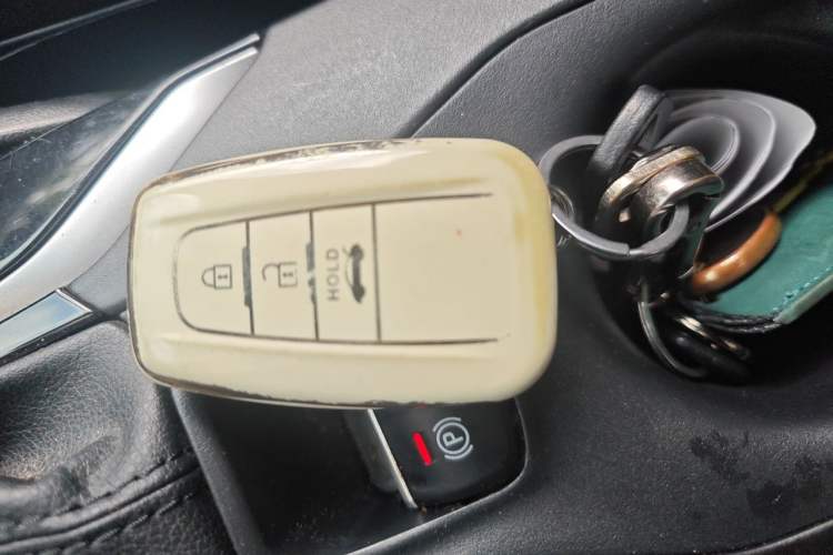 Used Toyota Levin 2021 185T CVT Luxury Edition Vehicle Key