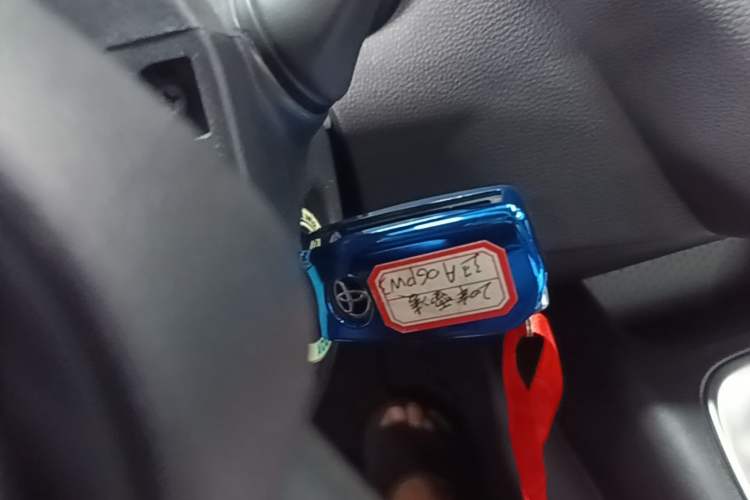 Used Toyota Levin 2021 185T CVT Entry-Level Version Vehicle Key