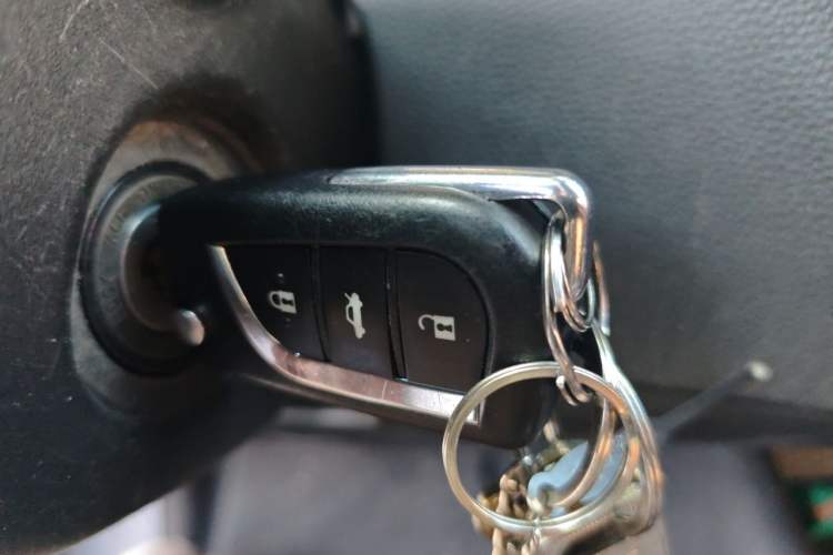 Used Toyota Levin 2021 TNGA 1.5L CVT Entry-Level Model Vehicle Key