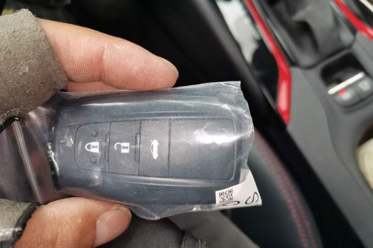 Used Toyota Levin 2021 Dual-Motor 1.8H E-CVT Sport Edition Vehicle Key