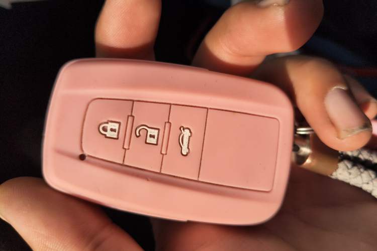 Used Toyota Levin 2021 185T CVT Sport Edition Vehicle Key