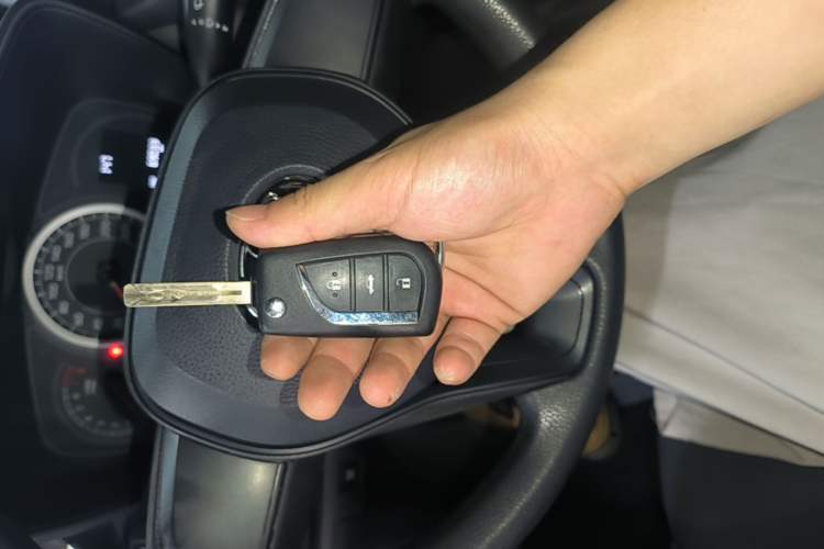 Used Toyota Levin 2021 TNGA 1.5L CVT Entry-Level Model Vehicle Key