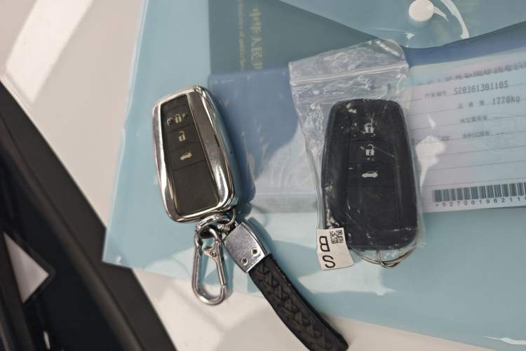 Used Toyota Levin 2021 185T CVT Sport Edition Vehicle Key