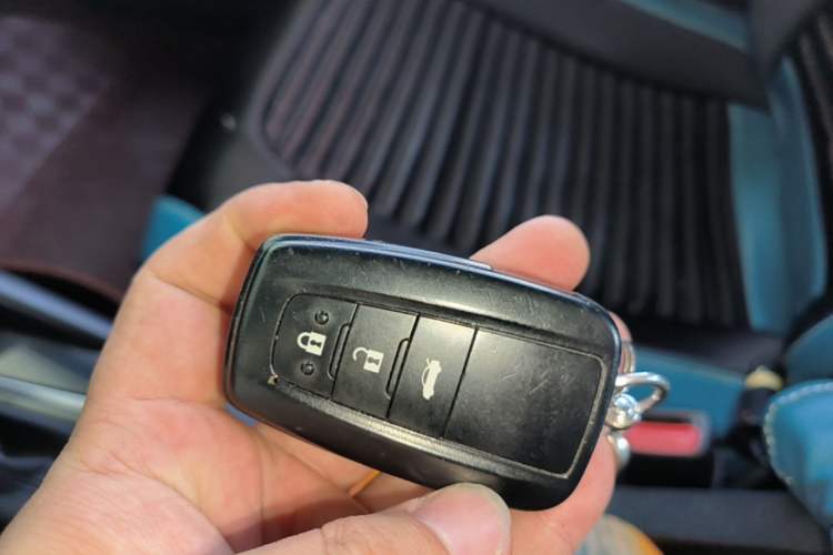 Used Toyota Levin 2021 Dual-Engine 1.8H E-CVT Luxury Edition Vehicle Key