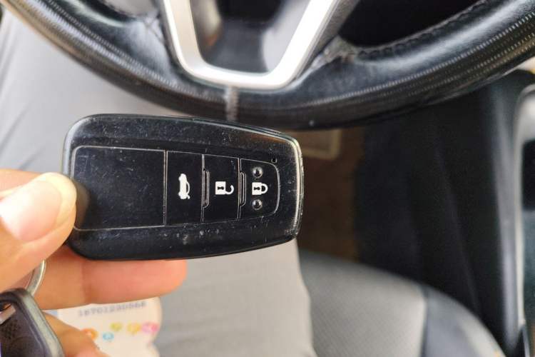 Used Toyota Levin 2021 Dual-Engine 1.8H E-CVT Luxury Edition Vehicle Key