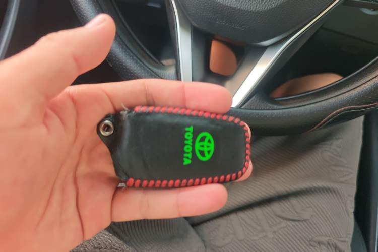 Used Toyota Levin 2021 185T CVT Luxury Edition Vehicle Key