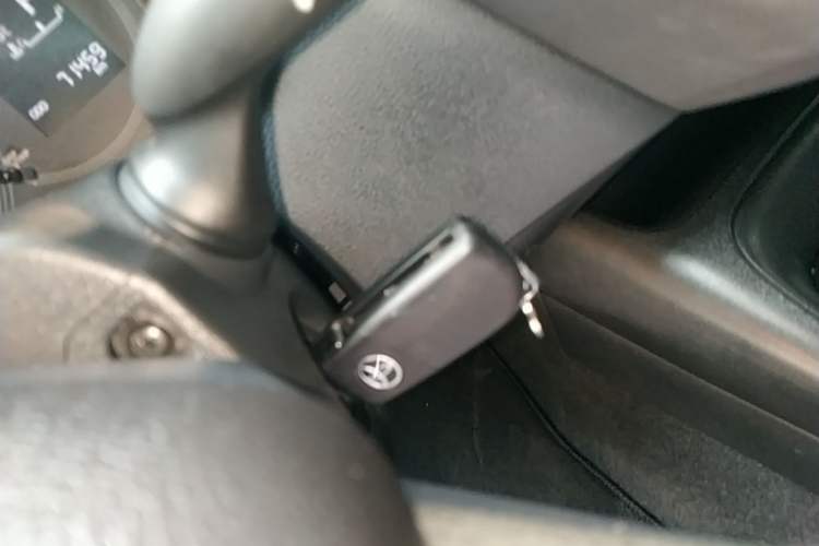 Used Toyota Levin 2021 TNGA 1.5L CVT Entry-Level Model Vehicle Key