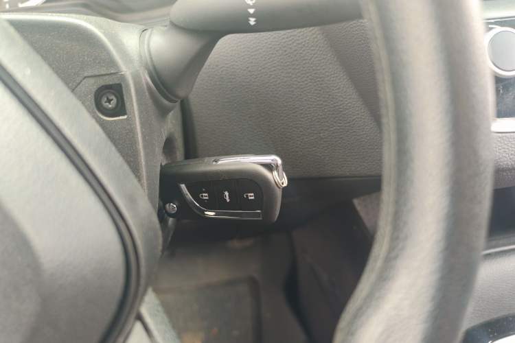 Used Toyota Levin 2021 TNGA 1.5L CVT Entry-Level Model Vehicle Key