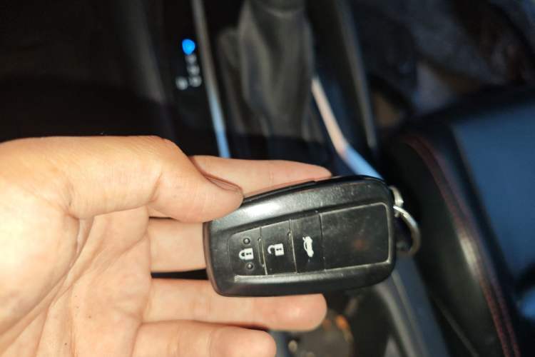 Used Toyota Levin 2021 Dual-Engine 1.8H E-CVT Luxury Edition Vehicle Key