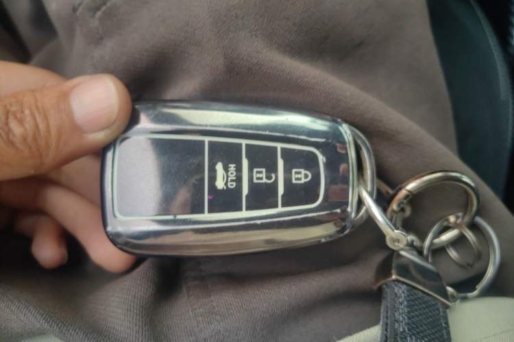Used Toyota Levin 2021 Dual-Engine 1.8H E-CVT Luxury Edition Vehicle Key