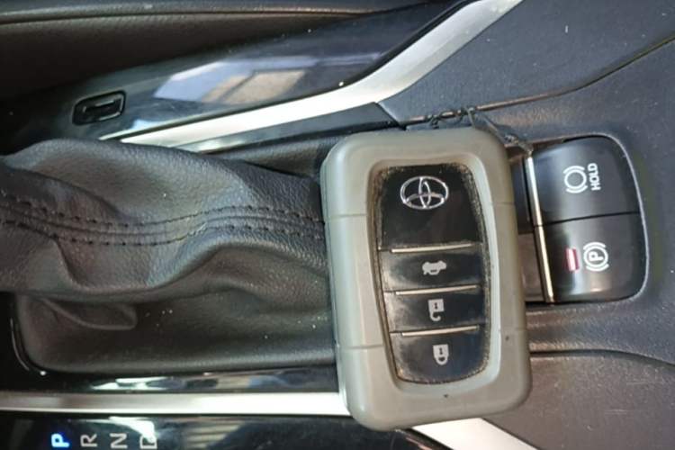 Used Toyota Levin 2021 TNGA 1.5L CVT Leading Edition Vehicle Key