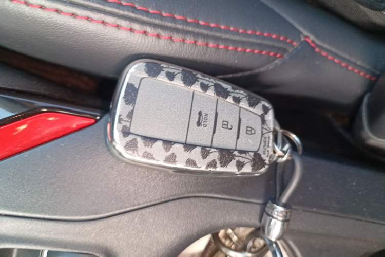 Used Toyota Levin 2021 Dual-Motor 1.8H E-CVT Sport Edition Vehicle Key