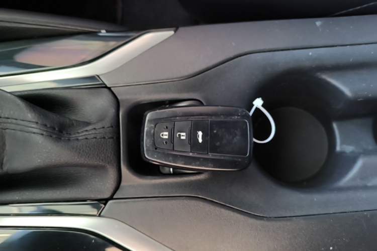 Used Toyota Levin 2021 185T CVT Luxury Edition Vehicle Key