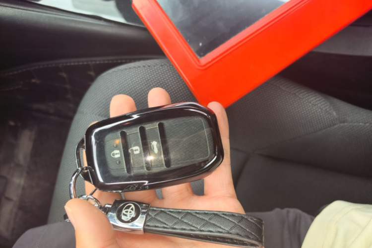 Used Toyota Levin 2021 185T CVT Luxury Edition Vehicle Key