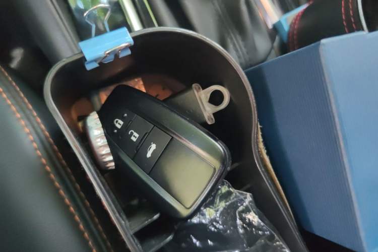 Used Toyota Levin 2021 Dual-Motor 1.8H E-CVT Progressive Edition Vehicle Key