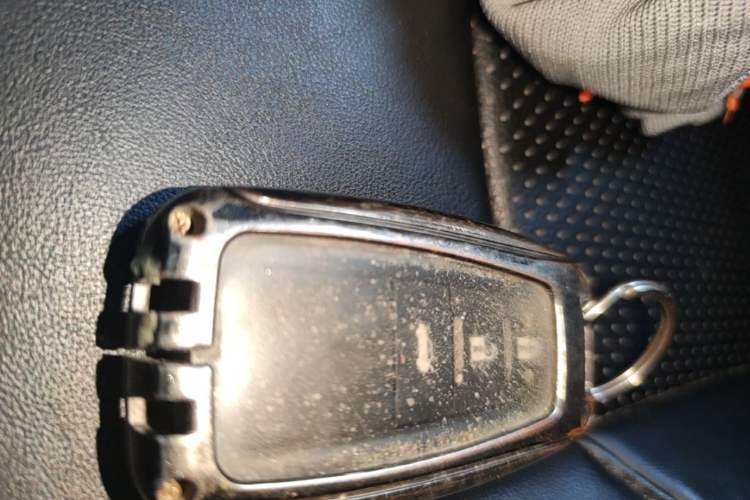 Used Toyota Levin 2021 185T CVT Luxury Edition Vehicle Key