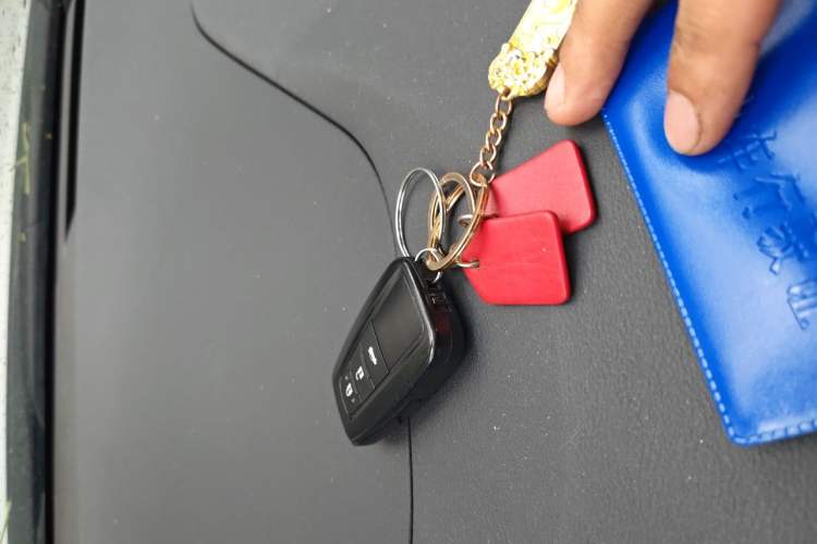 Used Toyota Levin 2021 185T CVT Luxury Edition Vehicle Key