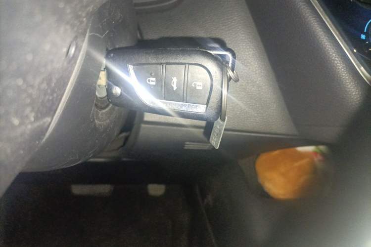 Used Toyota Levin 2021 TNGA 1.5L CVT Leading Edition Vehicle Key