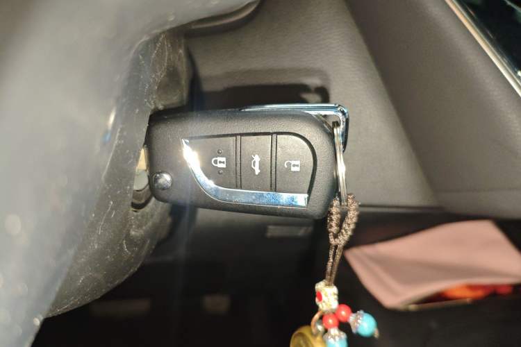 Used Toyota Levin 2021 TNGA 1.5L CVT Leading Edition Vehicle Key