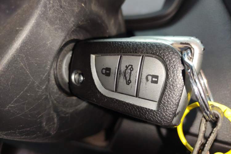 Used Toyota Levin 2021 TNGA 1.5L CVT Entry-Level Model Vehicle Key