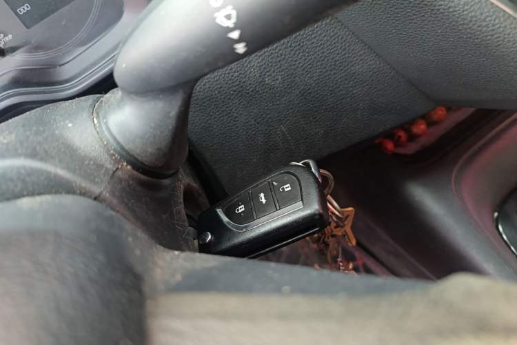 Used Toyota Levin 2021 TNGA 1.5L CVT Entry-Level Model Vehicle Key