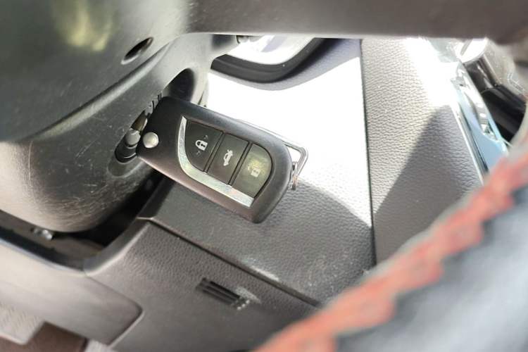 Used Toyota Levin 2021 TNGA 1.5L CVT Entry-Level Model Vehicle Key
