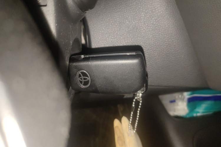 Used Toyota Levin 2021 TNGA 1.5L CVT Entry-Level Model Vehicle Key