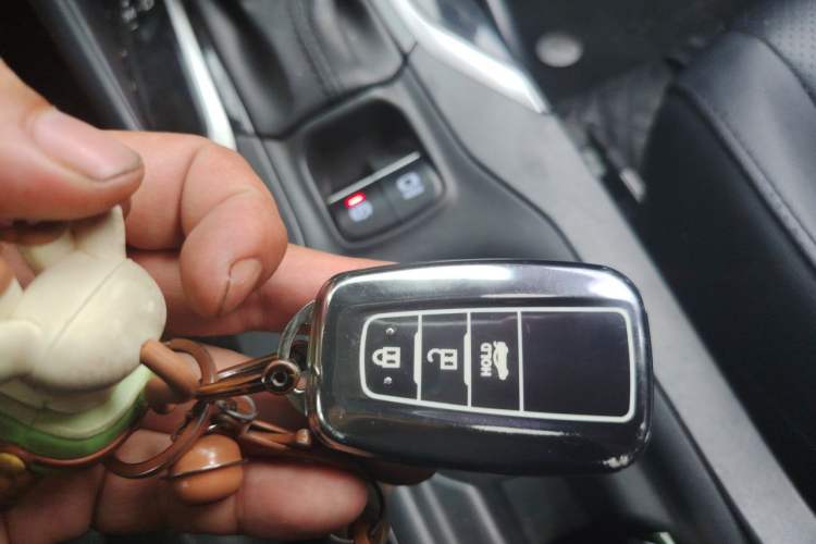 Used Toyota Levin 2021 185T CVT Luxury Edition Vehicle Key