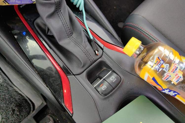 Used Toyota Levin 2021 185T CVT Sport Edition Vehicle Key