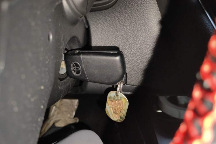 Used Toyota Levin 2021 TNGA 1.5L CVT Leading Edition Vehicle Key