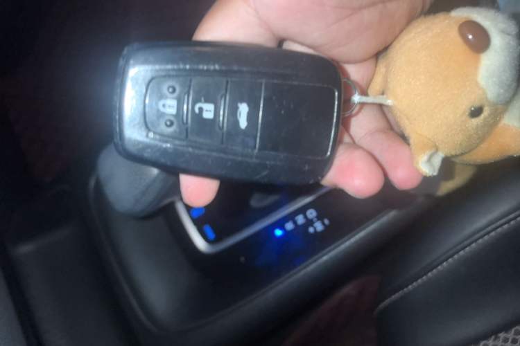 Used Toyota Levin 2021 185T CVT Luxury Edition Vehicle Key