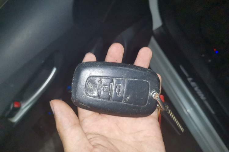 Used Toyota Levin 2021 185T CVT Luxury Edition Vehicle Key
